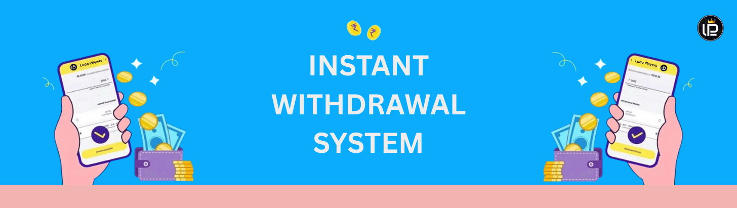 Instant Withdrawal System